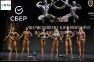 Чемпионат Воронежской области по бодибилдингу - 2026