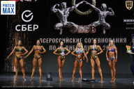 Чемпионат Воронежской области по бодибилдингу - 2026