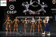 Чемпионат Воронежской области по бодибилдингу - 2026