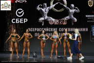 Чемпионат Воронежской области по бодибилдингу - 2026