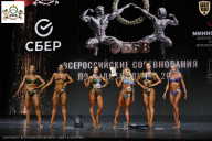 Чемпионат Воронежской области по бодибилдингу - 2026