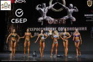 Чемпионат Воронежской области по бодибилдингу - 2026