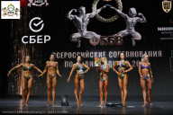 Чемпионат Воронежской области по бодибилдингу - 2026