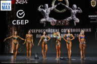 Чемпионат Воронежской области по бодибилдингу - 2026