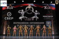 Чемпионат Воронежской области по бодибилдингу - 2026