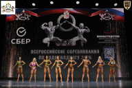 Чемпионат Воронежской области по бодибилдингу - 2026