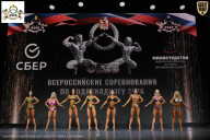 Чемпионат Воронежской области по бодибилдингу - 2026