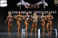 Чемпионат Воронежской области по бодибилдингу - 2026
