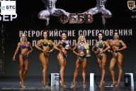 Чемпионат Воронежской области по бодибилдингу - 2026
