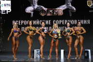 Чемпионат Воронежской области по бодибилдингу - 2026
