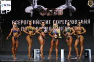 Чемпионат Воронежской области по бодибилдингу - 2026