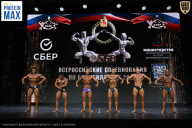 Чемпионат Воронежской области по бодибилдингу - 2026