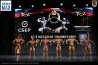 Чемпионат Воронежской области по бодибилдингу - 2026