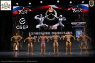 Чемпионат Воронежской области по бодибилдингу - 2026