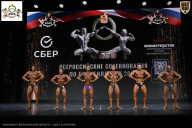 Чемпионат Воронежской области по бодибилдингу - 2026