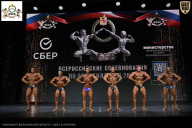 Чемпионат Воронежской области по бодибилдингу - 2026