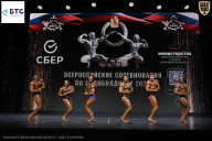 Чемпионат Воронежской области по бодибилдингу - 2026