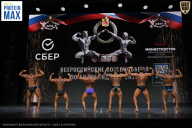 Чемпионат Воронежской области по бодибилдингу - 2026