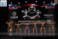Чемпионат Воронежской области по бодибилдингу - 2026