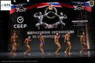 Чемпионат Воронежской области по бодибилдингу - 2026