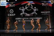 Чемпионат Воронежской области по бодибилдингу - 2026