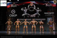 Чемпионат Воронежской области по бодибилдингу - 2026