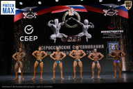 Чемпионат Воронежской области по бодибилдингу - 2026