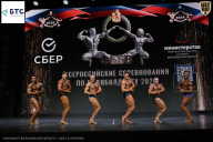 Чемпионат Воронежской области по бодибилдингу - 2026