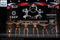 Чемпионат Воронежской области по бодибилдингу - 2026