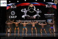 Чемпионат Воронежской области по бодибилдингу - 2026