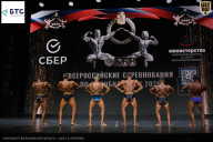Чемпионат Воронежской области по бодибилдингу - 2026