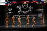 Чемпионат Воронежской области по бодибилдингу - 2026