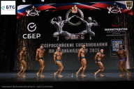 Чемпионат Воронежской области по бодибилдингу - 2026