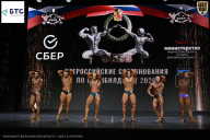 Чемпионат Воронежской области по бодибилдингу - 2026