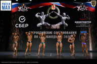 Чемпионат Воронежской области по бодибилдингу - 2026