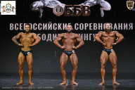 Чемпионат Воронежской области по бодибилдингу - 2026