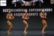Чемпионат Воронежской области по бодибилдингу - 2026
