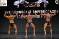 Чемпионат Воронежской области по бодибилдингу - 2026