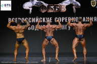 Чемпионат Воронежской области по бодибилдингу - 2026