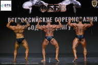 Чемпионат Воронежской области по бодибилдингу - 2026