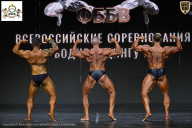 Чемпионат Воронежской области по бодибилдингу - 2026
