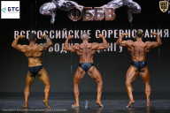 Чемпионат Воронежской области по бодибилдингу - 2026