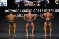 Чемпионат Воронежской области по бодибилдингу - 2026