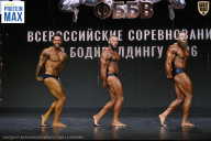 Чемпионат Воронежской области по бодибилдингу - 2026