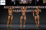 Чемпионат Воронежской области по бодибилдингу - 2026