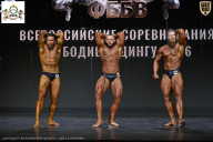 Чемпионат Воронежской области по бодибилдингу - 2026