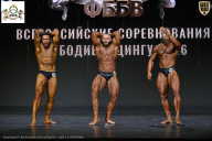 Чемпионат Воронежской области по бодибилдингу - 2026