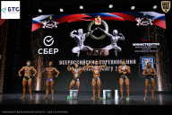 Чемпионат Воронежской области по бодибилдингу - 2026