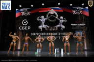 Чемпионат Воронежской области по бодибилдингу - 2026