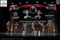 Чемпионат Воронежской области по бодибилдингу - 2026